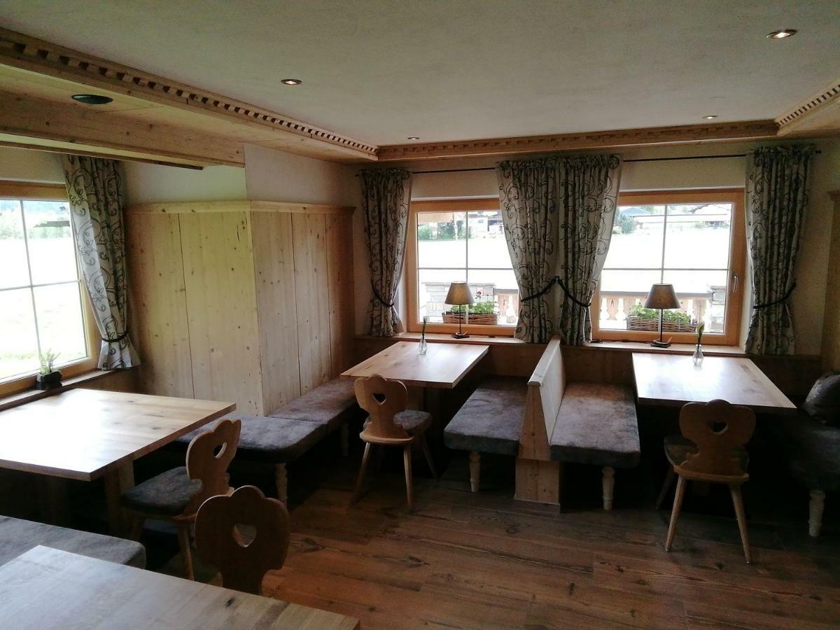 Tirol Appartement Haus Zillertal เซลล์ อัม ซิลลา ภายนอก รูปภาพ