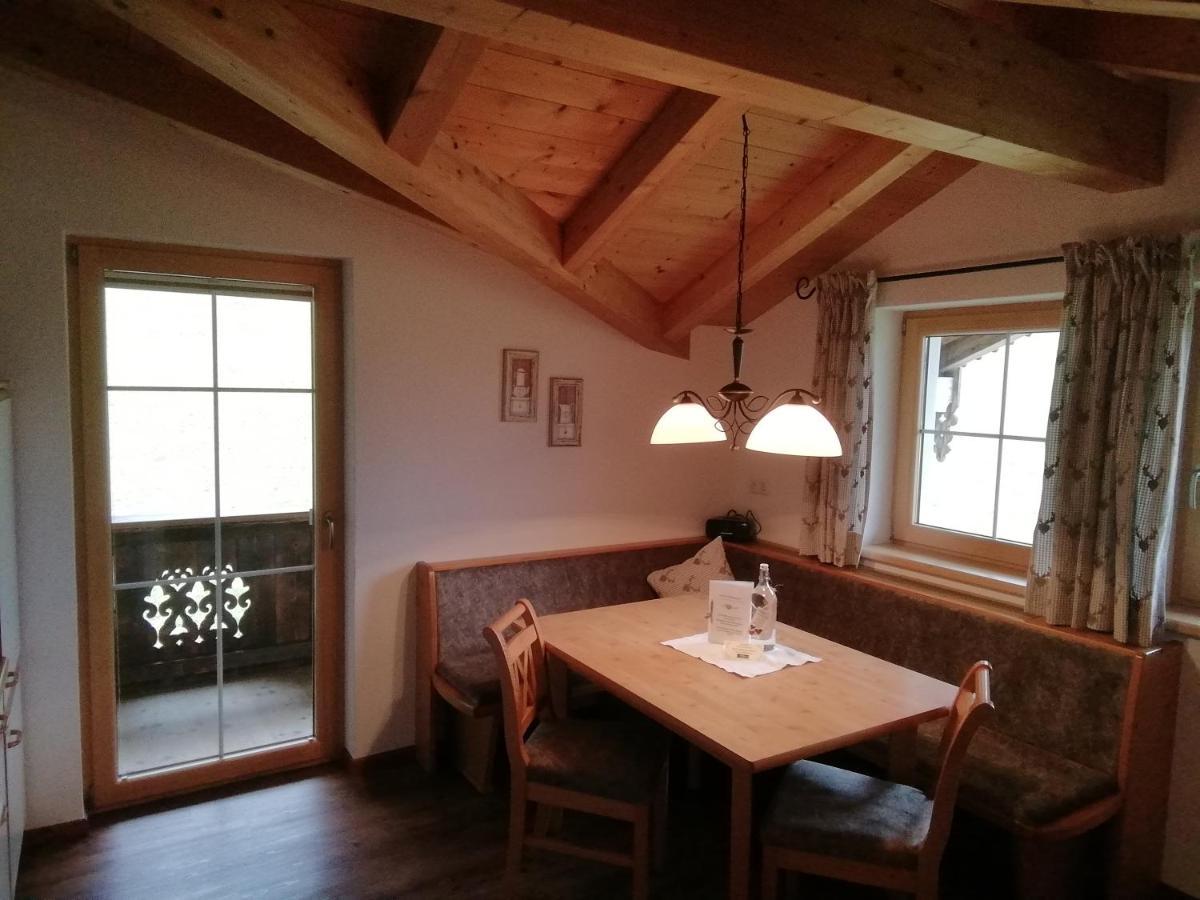 Tirol Appartement Haus Zillertal เซลล์ อัม ซิลลา ภายนอก รูปภาพ
